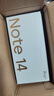 小米 REDMI Note 14 Pro+ 国家补贴 第三代骁龙7s IP68 6200mAh大电量 12GB+512GB 镜瓷白 红米5G手机 实拍图