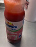 新的（sunquick）浓缩果汁 草莓番石榴(芭乐)混合果汁840ml 气泡水鸡尾酒浓浆 实拍图