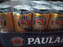 保拉纳（Paulaner）柏龙 慕尼黑大麦啤酒 500ml*24听 德国进口 实拍图