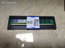协德 (XIEDE)台式机DDR3 1333 4G电脑内存条双面16片256颗粒内存 实拍图