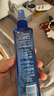 六神【肖战同款】冰凉喷雾花露水180ml(军训用 清凉爽肤 网红便携式) 实拍图