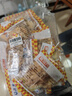 远洋 烤鱼片实惠装300g 特产送女友鱼饼鱼排鱼干片低脂即食轻零食 实拍图