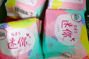高洁丝（Kotex）卫生巾护垫 小Q包150mm极薄无香型轻薄透棉柔气柔滑柔软细腻 迷你直条 190mm 20片 【10片*2包】 实拍图