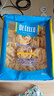 得科（DE CECCO）宽卷面500g意面宽卷面宽面dececco pasta 意大利进口 233#阔身卷面 500g*1盒 实拍图