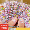 儿童指甲装饰贴纸宝宝防水美甲贴夜光可爱小号奖励贴画无毒自粘贴 萌兔系列*30张【90%人选择】 无规格 实拍图