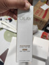 玉兰油（OLAY）全新美白水乳液改善暗沉补水保湿化妆品爽肤水护肤品套装生日礼物 实拍图