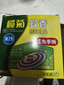 榄菊免拆蚊香14圈盒装 强力型基孔肯雅热便携家用驱蚊防蚊免手拆盘香 实拍图