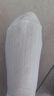 FitonTon6双袜子女春秋季短袜白色女纯棉袜短袜10A抑菌防臭吸汗透气中筒袜 实拍图