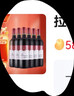 拉菲（LAFITE）传奇珍藏梅多克法定产区波尔多干红葡萄酒750ml*6 红酒整箱 实拍图