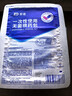振德（ZHENDE） 一次性换药包5包 碘伏棉球换药盒清创医用家用护理包急救包  实拍图
