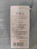 京东京造【已售300w件】短袖t恤男衣服秋季男士打底外穿 浅灰色M 实拍图