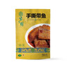 恒慧五香手撕带鱼160g 即食海鲜 下饭菜 实拍图