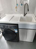 蜂窝铝洗衣柜阳台一体台盆洗衣池槽洗衣机柜滚筒伴侣柜浴室柜定制 120CM右盆 奶油白 送冷热水龙头 实拍图