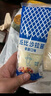 丘比（KEWPIE）沙拉酱 香甜口味 调味品 蔬菜水果沙拉汁水果捞沙拉酱 150g*1袋 实拍图