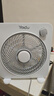亚都（YADU） 电风扇转叶扇家用风扇台式转页扇台扇学生鸿运扇办公室宿舍电扇 经典小号款（三叶无定时） 实拍图