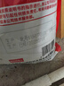 雨虹防水 堵漏王 水不漏 快干水泥 堵漏宝塑钢泥 地漏安装 管根堵漏 4KG 实拍图