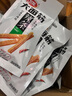 卫龙【黄子弘凡同款】辣条大面筋怀旧小吃零食休闲零食辣条大礼包 65g经典大面筋*14包|910g 实拍图