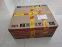 舍得 品味舍得 浓香型白酒 52度 600ml*2瓶 礼盒装 送礼礼物热门商品 实拍图