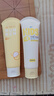 润本（RUNBEN）全身乳100ml+防皴乳100ml+蛋黄油乳100ml 宝宝儿童身体乳保湿滋润 实拍图