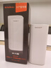 Tenda腾达路由器全屋覆盖WiFi7套装子母路由器【疾速BE5100】Mesh分布式组网无线千兆穿墙王【单支装】 实拍图