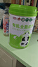 花园有机全脂奶粉新疆奶源全家营养牛奶粉花园新疆老奶粉 【罐装】有机全脂奶粉800g×1罐 实拍图