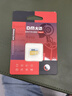 DM大迈 256GB TF（MicroSD）存储卡 金卡 A2 V30游戏手机行车记录仪监控摄像头多设备兼容高速内存卡 实拍图