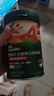 英氏（Engnice）婴幼儿谷物快冲粥黑猪肉海苔蔬菜218g宝宝即食冲泡粥快冲粥10月+ 实拍图