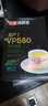 三匠高端黑苦荞茶5.8%高芦丁含量 大凉山苦荞麦养生茶vp580盒装238g VP580苦荞茶238g*1盒(买一送一) 实拍图