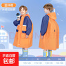 儿童防水雨衣带书包位隐藏式书包位大帽檐环保无异味上学户外新款 橙拼蓝 XL 实拍图