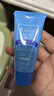 花印面部护肤体验试用装中样小瓶美妆化妆品旅行装 【自发】水漾洁面30g 实拍图