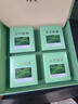 贡苑绿茶特级太平猴魁头采300g 2025新茶叶礼盒装高档礼品送老丈人 实拍图