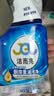 洁而亮多功能清洁乳淋浴房瓷砖玻璃水渍厨房去油污顽固污渍专用开荒保洁 洁而亮厨房重油污净喷雾500ml*1瓶 洁而亮多功能厨房淋浴间去污乳 实拍图