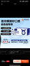 1号会员店（OM） 3.6g蛋白纯牛奶 200ml*30盒 早餐咖啡伴侣 家庭量贩整箱  实拍图