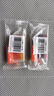 得印iX6580墨盒 CLI-826墨盒套装大容量 适用佳能 MX898/MG6280/iP4980//MG6180/MG8180/MG8280打印机 实拍图