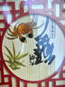 【礼券】阳澄联合大闸蟹礼券5999型公4.0两母3.0两5对10只螃蟹券送礼盒礼品卡 实拍图