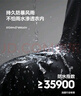 伯希和（Pelliot）【山野经典2.0】户外抓绒三合一冲锋衣男女秋冬外套11340105黑M 实拍图