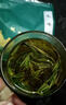 悦己新茶上市春茶特产黄山毛峰250g袋装茶叶绿茶口粮茶自己喝实惠装 黄山毛峰250g 实拍图