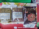 展艺&京觅3色3味冰皮月饼全套材料套装红豆沙芋泥龙井茶莲蓉馅预拌粉 实拍图