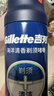 吉列清新海洋啫喱 剃须泡沫 剃须膏剃须啫喱 非刀头 170g*2 非吉利 实拍图