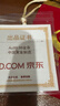 中国黄金 Au9999 10g 福字金条 投资黄金金条送礼收藏金条 生日礼物 实拍图