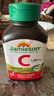 健美生（Jamieson）高含量维生素C缓释片 1000mg/粒 100片/瓶天然无糖高活性VC促代谢 实拍图