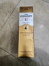 格兰威特（ThE GLENLIVET）12年 醇萃 苏格兰 单一麦芽威士忌 洋酒 700ml 雪莉桶  实拍图