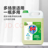 【消毒杀菌】好宜佳84消毒液大桶装酒店餐厅宿舍家用漂白消毒除菌 500g*2瓶 实拍图
