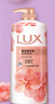 力士(LUX)沐浴露 莹润桃花香 淡雅香氛 娇肤香氛沐浴乳1000g留香 实拍图
