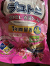 巨奇伦瑜 衣柜防霉驱虫防潮衣柜香薰除味樟脑丸除臭除霉味干燥剂48包 实拍图