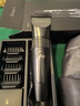 飞科（FLYCO）电动理发器FC5908 专业智能电推剪成人儿童家用理发推子理发剪刀 配理发工具+双钢剪 实拍图