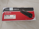 奔图PD-110硒鼓适用P1060 P1000 LP2060 2560N P2080 M5000  PD-110原装硒鼓【黑色 1500页】 标准版 实拍图