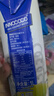 INNOCOCO一诺可可泰国进口100%椰子水NFC果汁1L*12瓶整箱家庭装富含电解质 实拍图