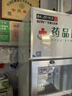 博津 药品阴凉柜冷藏柜医用冰箱药店展示柜立式冰箱医院诊所GSP认证药品柜 400L【铝合金】阴凉/冷藏模式 实拍图