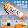 四万公里落水保自动充气救生圈edd防溺水衣大浮力汽车载户外钓鱼应急救援 实拍图